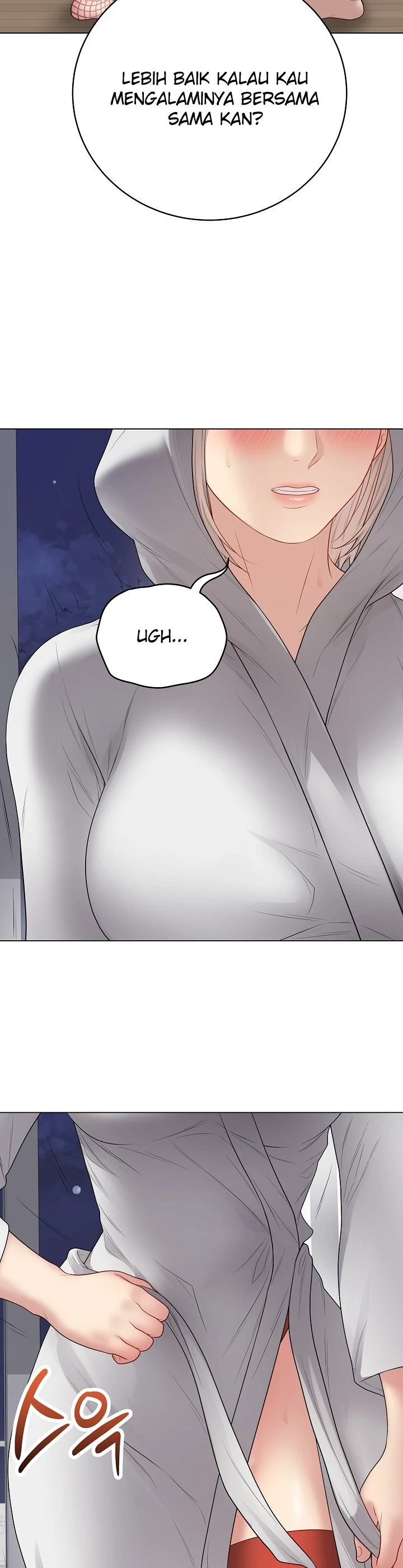 Signed, Sealed, Mistaken - Page 27